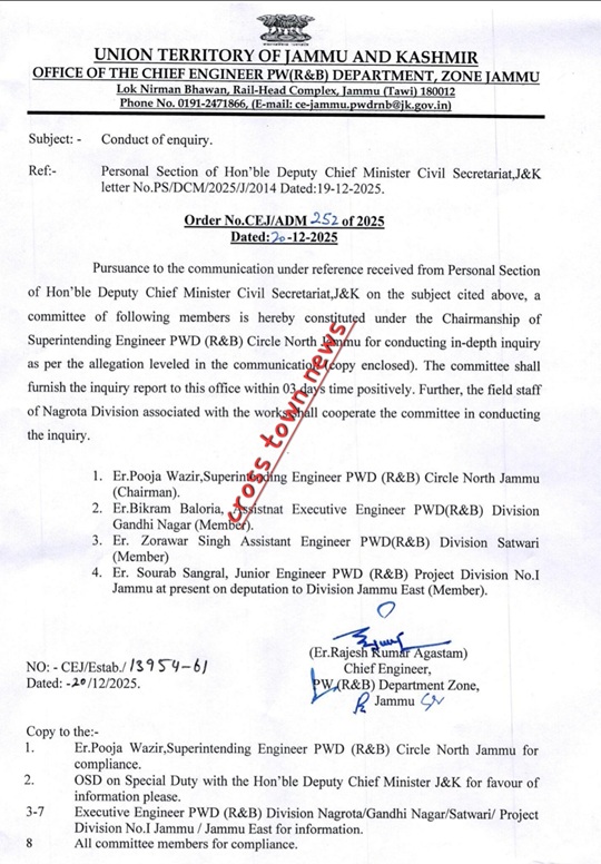 Screenshot_20251220_191620_Drive (1).jpg